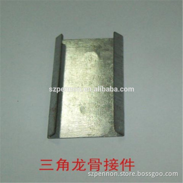 Suspended Ceiling Components Connector for Spring Tee